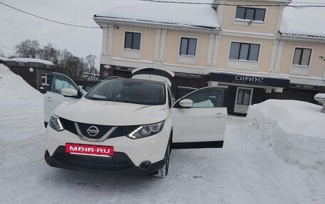 Nissan Qashqai, 2014 год, 1 400 000 рублей, 26 фотография