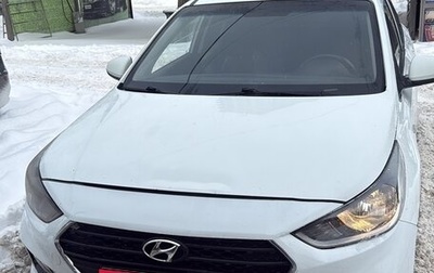 Hyundai Solaris II рестайлинг, 2018 год, 655 000 рублей, 1 фотография