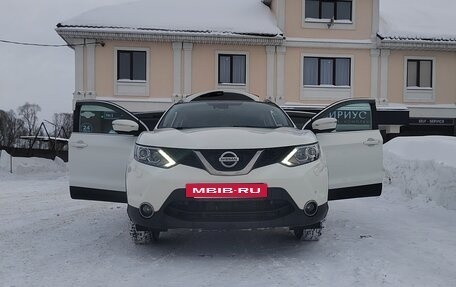Nissan Qashqai, 2014 год, 1 400 000 рублей, 28 фотография