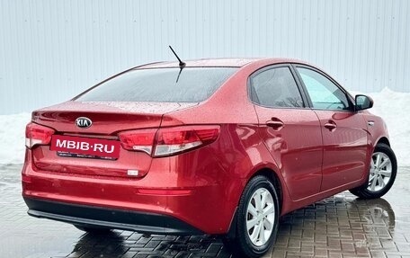 KIA Rio III рестайлинг, 2016 год, 1 145 000 рублей, 6 фотография