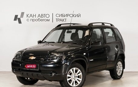 Chevrolet Niva I рестайлинг, 2017 год, 698 500 рублей, 1 фотография
