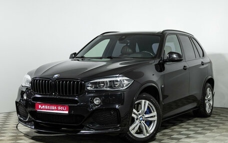 BMW X5, 2017 год, 3 899 700 рублей, 1 фотография
