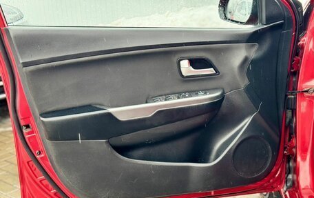 KIA Rio III рестайлинг, 2016 год, 1 145 000 рублей, 10 фотография