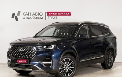 Chery Tiggo 8 Pro, 2022 год, 2 199 000 рублей, 1 фотография