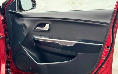 KIA Rio III рестайлинг, 2016 год, 1 145 000 рублей, 15 фотография