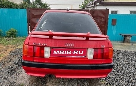 Audi 80, 1988 год, 230 000 рублей, 2 фотография