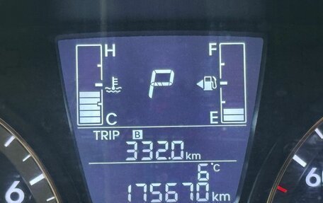 Hyundai Solaris II рестайлинг, 2015 год, 640 000 рублей, 6 фотография