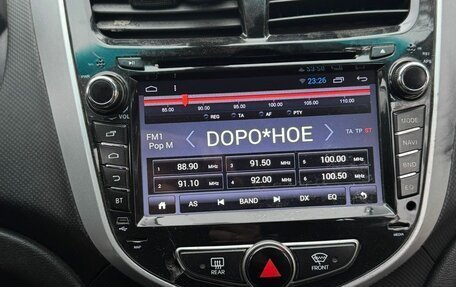 Hyundai Solaris II рестайлинг, 2015 год, 640 000 рублей, 7 фотография