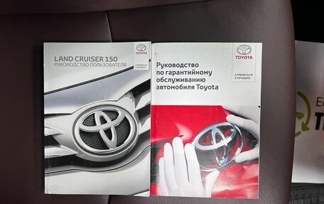 Toyota Land Cruiser Prado 150 рестайлинг 2, 2016 год, 3 695 000 рублей, 24 фотография