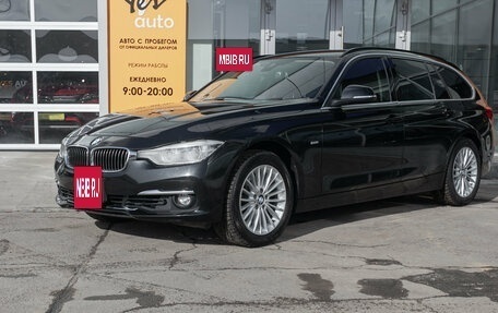 BMW 3 серия, 2016 год, 1 595 000 рублей, 2 фотография