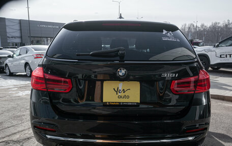 BMW 3 серия, 2016 год, 1 595 000 рублей, 5 фотография