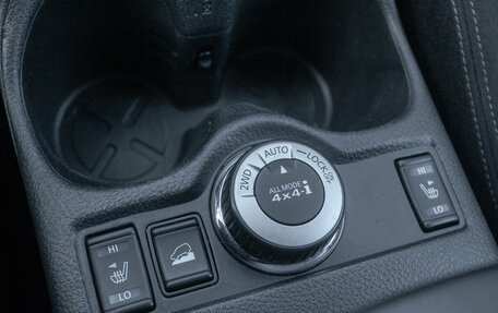 Nissan X-Trail, 2015 год, 1 687 000 рублей, 7 фотография