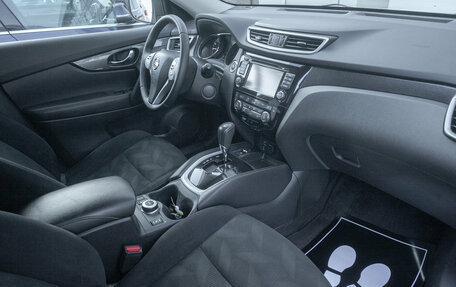 Nissan X-Trail, 2015 год, 1 687 000 рублей, 13 фотография