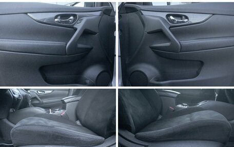 Nissan X-Trail, 2015 год, 1 687 000 рублей, 23 фотография