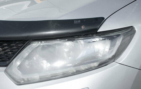 Nissan X-Trail, 2015 год, 1 687 000 рублей, 16 фотография