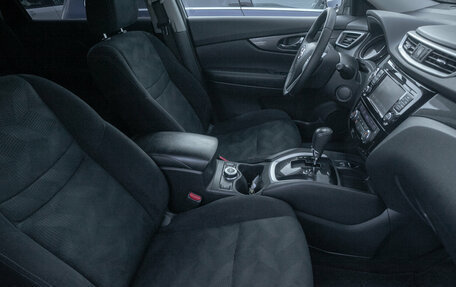 Nissan X-Trail, 2015 год, 1 687 000 рублей, 14 фотография