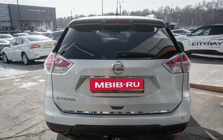 Nissan X-Trail, 2015 год, 1 687 000 рублей, 18 фотография