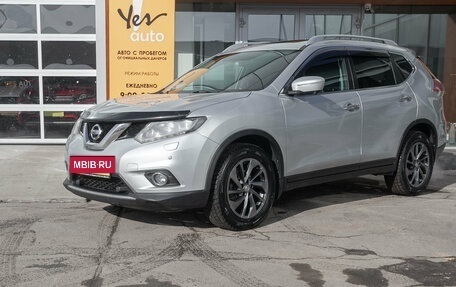 Nissan X-Trail, 2015 год, 1 687 000 рублей, 15 фотография