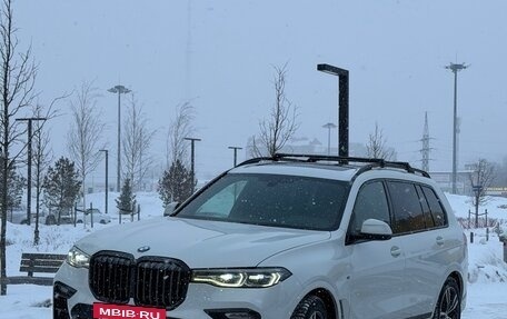 BMW X7, 2021 год, 8 190 000 рублей, 2 фотография