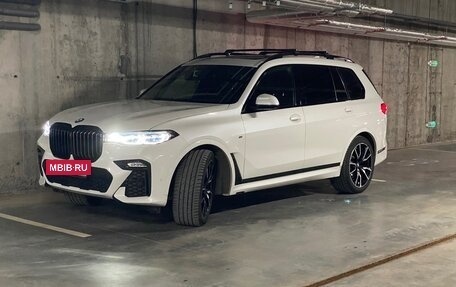 BMW X7, 2021 год, 8 190 000 рублей, 11 фотография