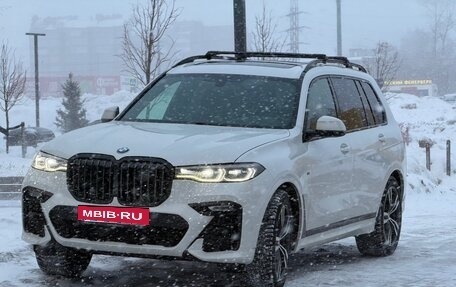 BMW X7, 2021 год, 8 190 000 рублей, 9 фотография