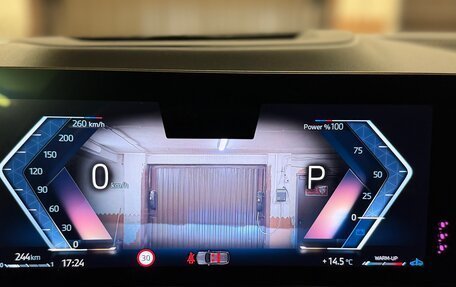 BMW X5, 2025 год, 14 199 999 рублей, 34 фотография