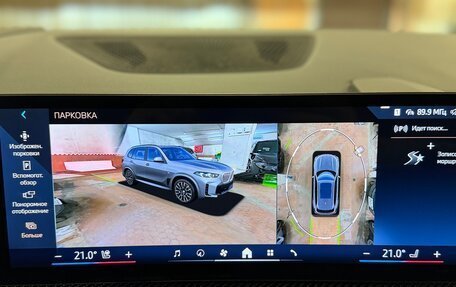 BMW X5, 2025 год, 14 199 999 рублей, 37 фотография