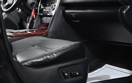 Toyota Camry, 2013 год, 1 449 000 рублей, 16 фотография