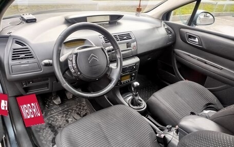 Citroen C4 II рестайлинг, 2007 год, 450 000 рублей, 6 фотография