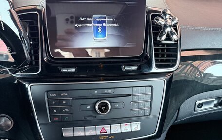 Mercedes-Benz GLE, 2018 год, 4 700 000 рублей, 12 фотография