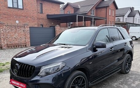 Mercedes-Benz GLE, 2018 год, 4 700 000 рублей, 6 фотография