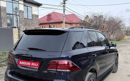 Mercedes-Benz GLE, 2018 год, 4 700 000 рублей, 10 фотография