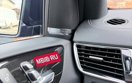 Mercedes-Benz GLE, 2018 год, 4 700 000 рублей, 15 фотография