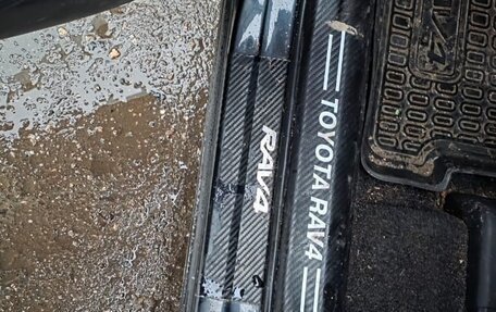 Toyota RAV4, 2018 год, 2 600 000 рублей, 7 фотография