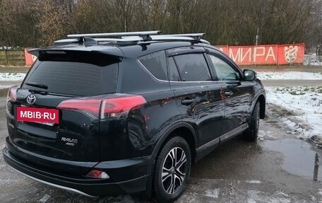Toyota RAV4, 2018 год, 2 600 000 рублей, 2 фотография