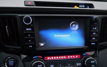 Toyota RAV4, 2018 год, 2 600 000 рублей, 5 фотография