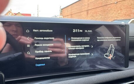 Hyundai Tucson, 2025 год, 4 675 000 рублей, 20 фотография