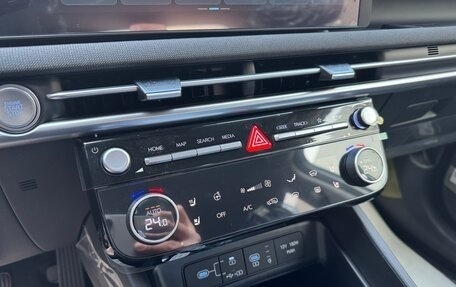 Hyundai Tucson, 2025 год, 4 675 000 рублей, 15 фотография