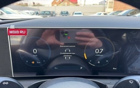 Hyundai Tucson, 2025 год, 4 675 000 рублей, 17 фотография