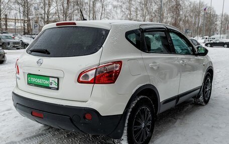 Nissan Qashqai, 2013 год, 1 121 000 рублей, 5 фотография