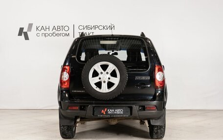 Chevrolet Niva I рестайлинг, 2017 год, 698 500 рублей, 4 фотография