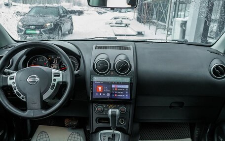 Nissan Qashqai, 2013 год, 1 121 000 рублей, 12 фотография