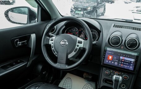 Nissan Qashqai, 2013 год, 1 121 000 рублей, 9 фотография