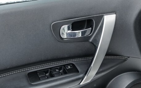 Nissan Qashqai, 2013 год, 1 121 000 рублей, 16 фотография