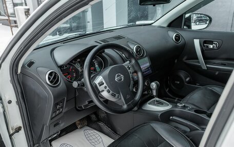 Nissan Qashqai, 2013 год, 1 121 000 рублей, 14 фотография