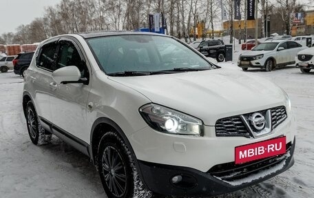 Nissan Qashqai, 2013 год, 1 121 000 рублей, 7 фотография