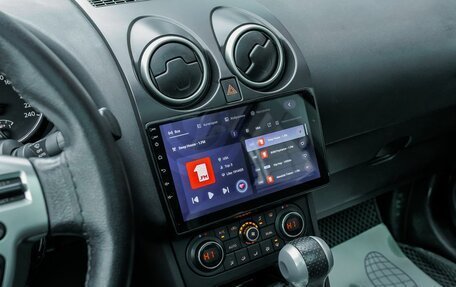 Nissan Qashqai, 2013 год, 1 121 000 рублей, 21 фотография