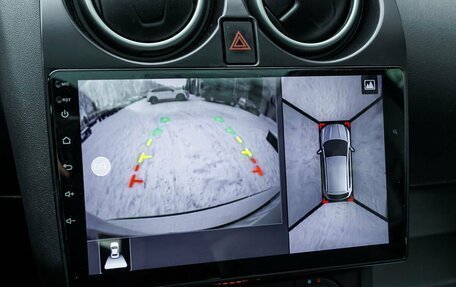 Nissan Qashqai, 2013 год, 1 121 000 рублей, 25 фотография