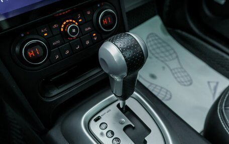 Nissan Qashqai, 2013 год, 1 121 000 рублей, 22 фотография