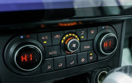 Nissan Qashqai, 2013 год, 1 121 000 рублей, 23 фотография